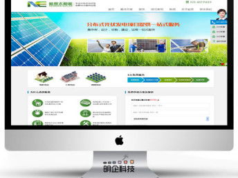 徐匯區(qū)企業(yè)網(wǎng)站建設(shè)與推廣指南 打造數(shù)字化時(shí)代的上海品牌名片