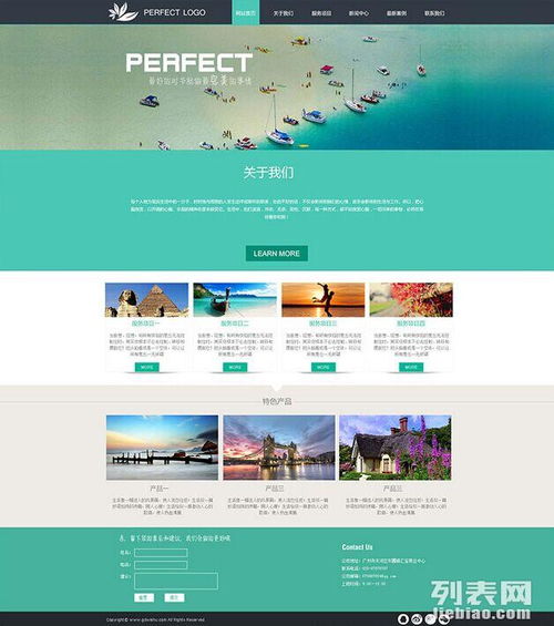 廣州網(wǎng)站建設(shè)推廣指南 從商城到手機(jī)網(wǎng)站的全面策略